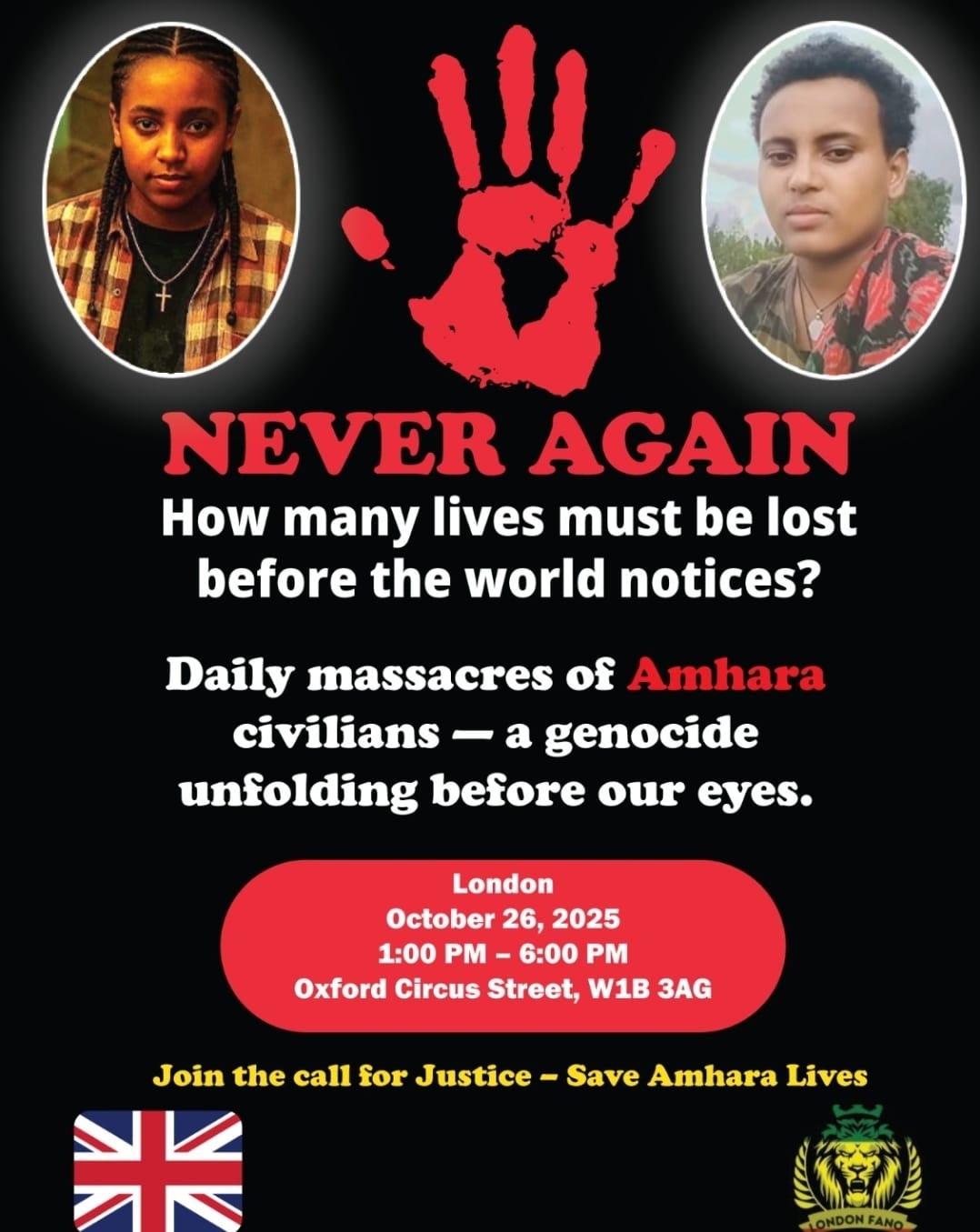  ethiopian human right commussion
