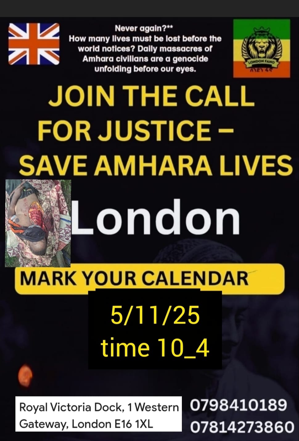  ethiopian human right commussion