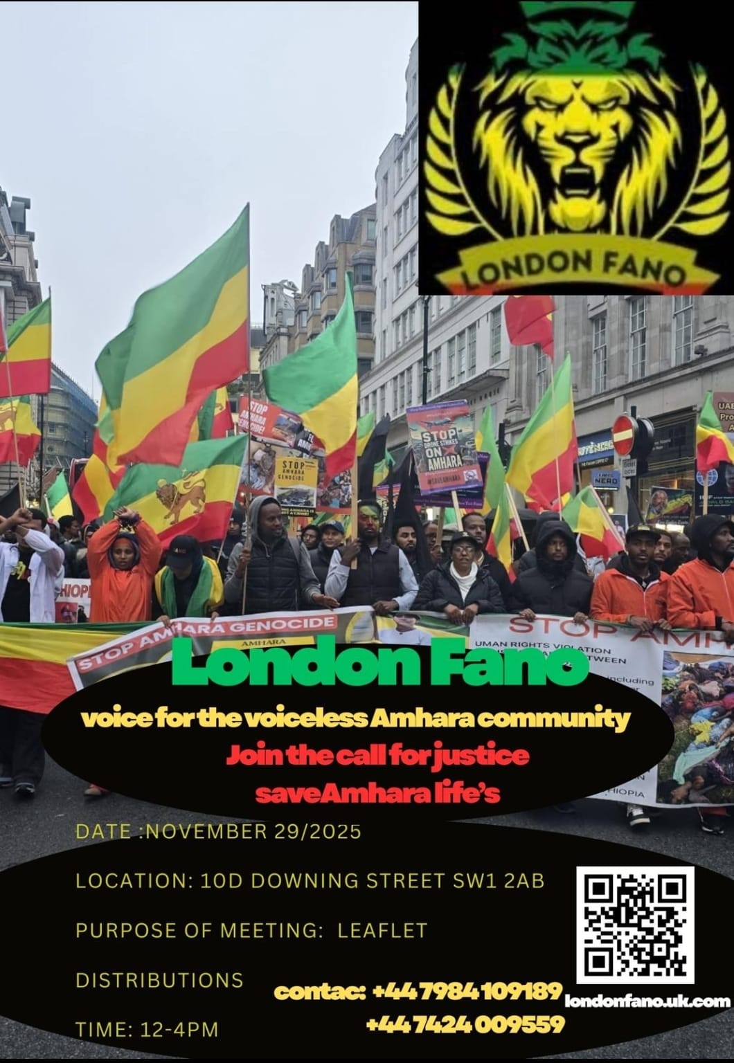  ethiopian human right commussion
