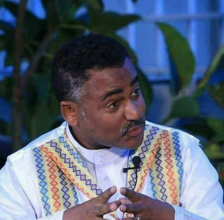  ethiopian human right commussion