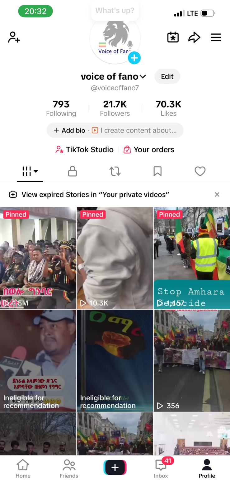  ethiopian human right commussion
