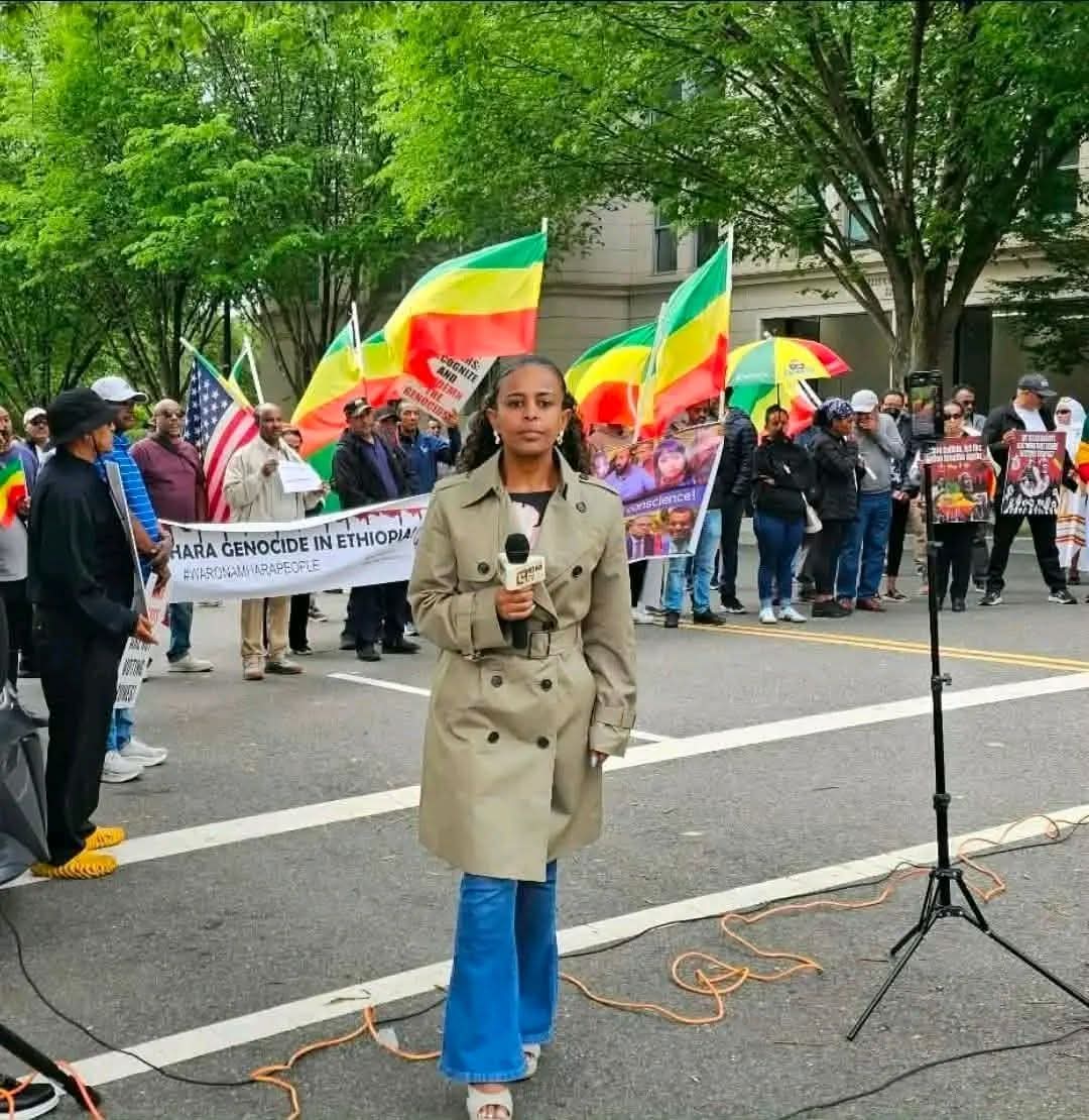  ethiopian human right commussion
