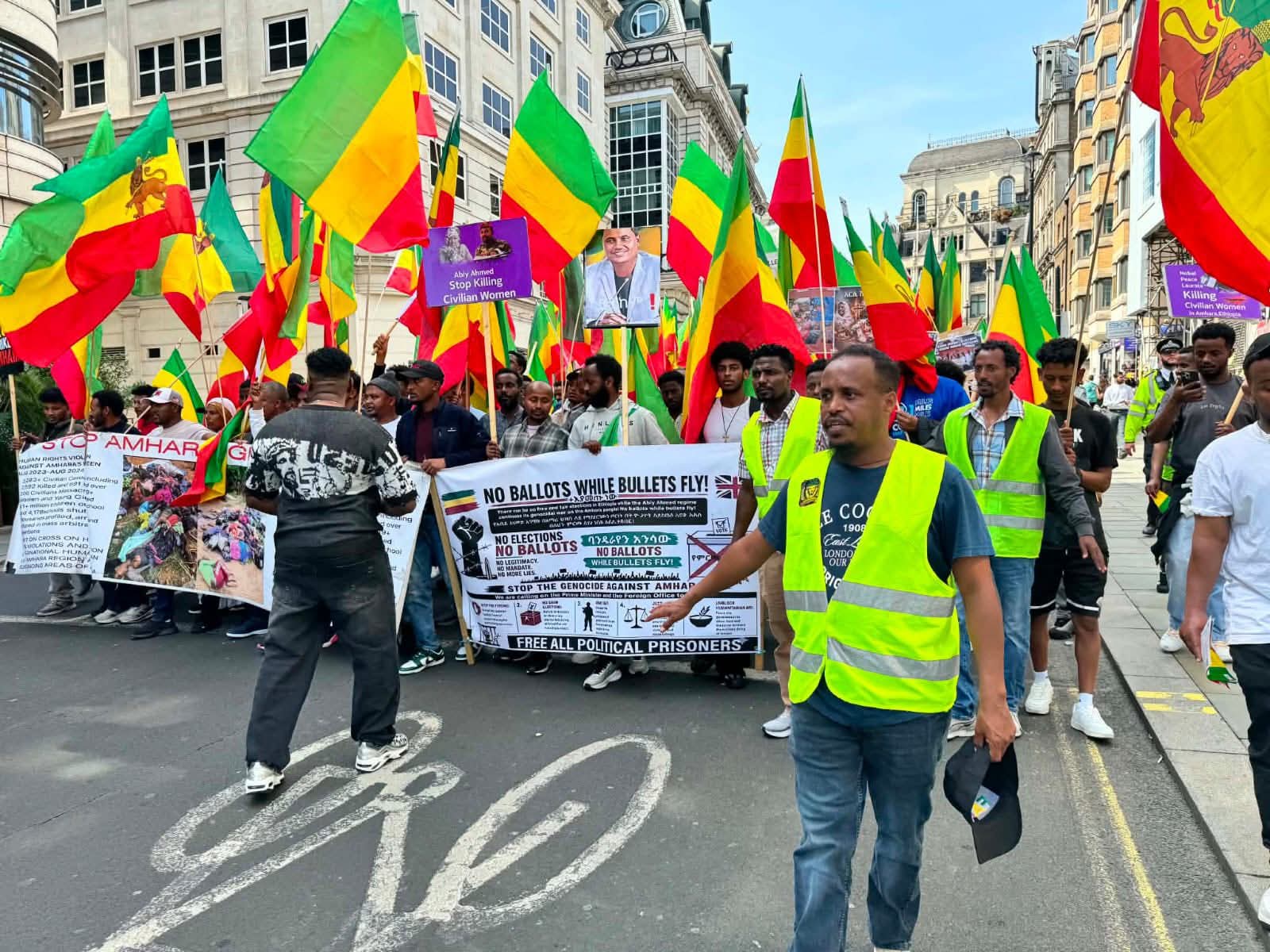  ethiopian human right commussion
